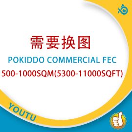 YouTo High Quality 770 sqm Indoor Trampoline Playground Ocean Style with Soft Naughty Castle