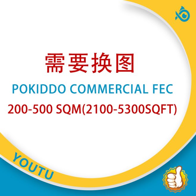 YouTo 224sqm Customized Indoor Sports Park Equipment Naught Castle Trampoline Kids Play Area Amusement Equipment