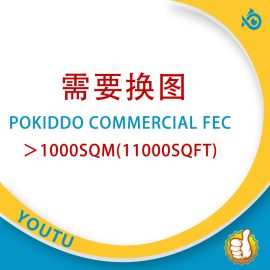 YouTo y TUV Certification 1400sqm Candy Theme Indoor Soft Playground Three Large Slide with Ball Pit