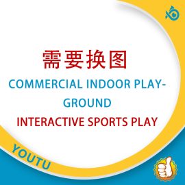YouTu HIgh Quality Basketball Game Kids Indoor Play Trampoline Park Commercial Basketball Zone